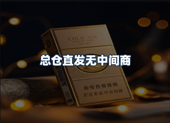专业团队办公环境
